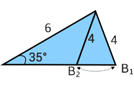 exempel på två fall av trianglar